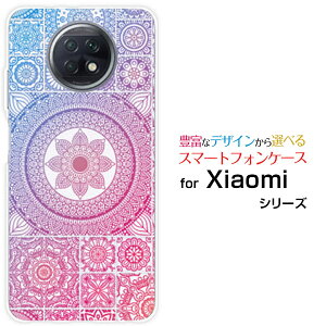 �X�}�z�P�[�X �t���ی�t�B�����t Redmi Note 9T ���b�h�~�[ �m�[�g �i�C�� �e�B�[SoftBank�p�b�`���[�N(typeD)[ �f�U�C�� �G�� ���킢�� ]