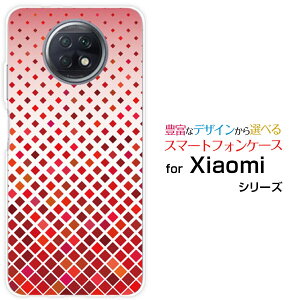 �X�}�z�P�[�X �t���ی�t�B�����t Redmi Note 9T ���b�h�~�[ �m�[�g �i�C�� �e�B�[SoftBankGradation (type001)[ �f�U�C�� �G�� ���킢�� ]