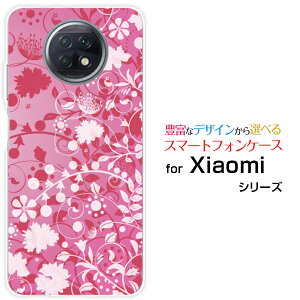 X}zP[X tیKXtBt Redmi Note 9T bh~[ m[g iC eB[SoftBankFlower Garden (sN)[ fUC G 킢 ]