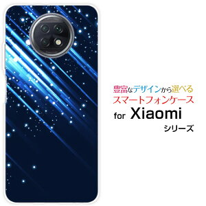 X}zP[X Redmi Note 9T bh~[ m[g iC eB[SoftBankShooting Star[ fUC G 킢 ]