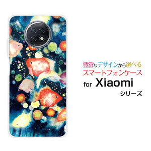X}zP[X tیKXtBt Redmi Note 9T bh~[ m[g iC eB[SoftBank񓔍[ fUC G 킢 ]
