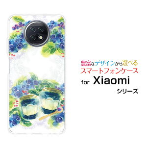 �X�}�z�P�[�X �t���ی�t�B�����t Redmi Note 9T ���b�h�~�[ �m�[�g �i�C�� �e�B�[SoftBankSweets time �u���[�x���[[ �f�U�C�� �G�� ���킢�� ]