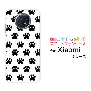 X}zP[X tیtBt Redmi Note 9T bh~[ m[g iC eB[SoftBankhbg[ X}zJo[ gуP[X lC  ]