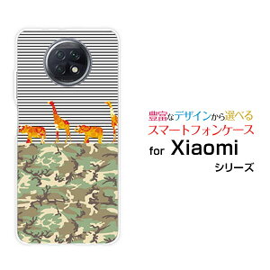 �X�}�z�P�[�X �t���ی�K���X�t�B�����t Redmi Note 9T ���b�h�~�[ �m�[�g �i�C�� �e�B�[SoftBank�J���t���T�t�@��[ �X�}�z�J�o�[ �g�уP�[�X �l�C ��� ]