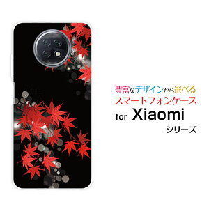 X}zP[X Redmi Note 9T bh~[ m[g iC eB[SoftBank݂̂[ X}zJo[ gуP[X lC  ]