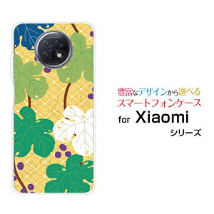 X}zP[X tیtBt Redmi Note 9T bh~[ m[g iC eB[SoftBankat͗l[ X}zJo[ gуP[X lC  ]