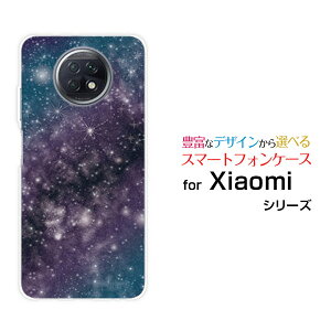 X}zP[X Redmi Note 9T bh~[ m[g iC eB[SoftBankF  u[[ X}zJo[ gуP[X lC  ]