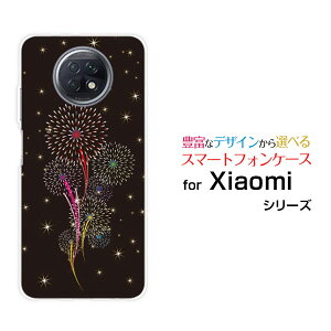 X}zP[X tیKXtBt Redmi Note 9T bh~[ m[g iC eB[SoftBankԉ[ X}zJo[ gуP[X lC  ]