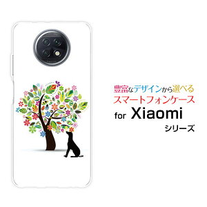 �X�}�z�P�[�X Redmi Note 9T ���b�h�~�[ �m�[�g �i�C�� �e�B�[SoftBank�Ԃƌ�[ �X�}�z�J�o�[ �g�уP�[�X �l�C ��� ]