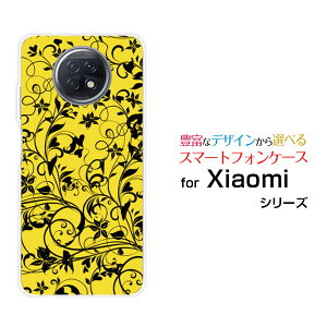 X}zP[X tیKXtBt Redmi Note 9T bh~[ m[g iC eB[SoftBank{^jJCG[[ X}zJo[ gуP[X lC  ]