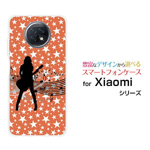 X}zP[X Redmi Note 9T bh~[ m[g iC eB[SoftBankM^[K[[ X}zJo[ gуP[X lC  ]