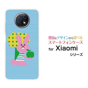 X}zP[X tیKXtBt Redmi Note 9T bh~[ m[g iC eB[SoftBankƂ[ X}zJo[ gуP[X lC  ]