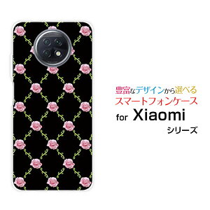 X}zP[X tیKXtBt Redmi Note 9T bh~[ m[g iC eB[SoftBankoc^(sNx)[  v[g a LO ]