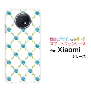 X}zP[X Redmi Note 9T bh~[ m[g iC eB[SoftBankoc^(x)[  v[g a LO ]