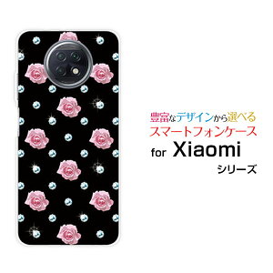 X}zP[X tیKXtBt Redmi Note 9T bh~[ m[g iC eB[SoftBank[Y_C[  v[g a LO ]