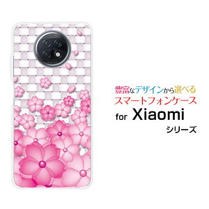 X}zP[X tیtBt Redmi Note 9T bh~[ m[g iC eB[SoftBankF̉[  v[g a LO ]