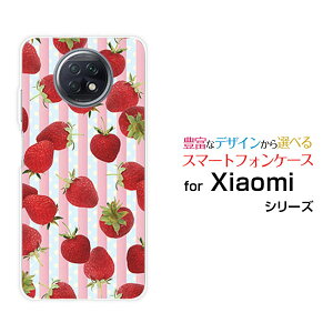 X}zP[X tیtBt Redmi Note 9T bh~[ m[g iC eB[SoftBank[  v[g a LO ]