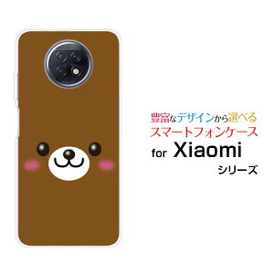 X}zP[X Redmi Note 9T bh~[ m[g iC eB[SoftBankN}[  v[g a LO ]