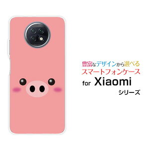 X}zP[X Redmi Note 9T bh~[ m[g iC eB[SoftBanku^[  v[g a LO ]