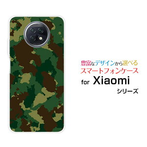 X}zP[X Redmi Note 9T bh~[ m[g iC eB[SoftBank[  v[g a LO ]