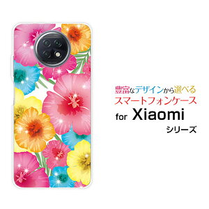 X}zP[X Redmi Note 9T bh~[ m[g iC eB[SoftBankJtnCrXJX[  v[g a LO ]