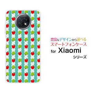 X}zP[X Redmi Note 9T bh~[ m[g iC eB[SoftBank񂲃[X{[_[[  v[g a LO ]