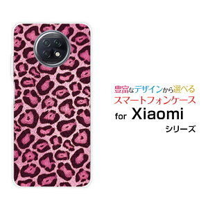 X}zP[X tیKXtBt Redmi Note 9T bh~[ m[g iC eB[SoftBankqE (sN)[  v[g a LO ]