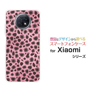 X}zP[X tیKXtBt Redmi Note 9T bh~[ m[g iC eB[SoftBank`[^[ (sN)[  v[g a LO ]