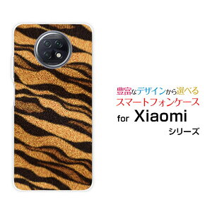 X}zP[X tیKXtBt Redmi Note 9T bh~[ m[g iC eB[SoftBankg[  v[g a LO ]