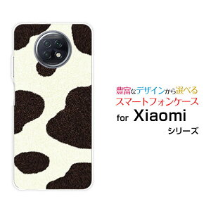 X}zP[X tیKXtBt Redmi Note 9T bh~[ m[g iC eB[SoftBank[  v[g a LO ]