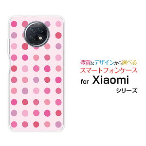 X}zP[X tیKXtBt Redmi Note 9T bh~[ m[g iC eB[SoftBankJthbg L[g[  v[g a LO ]