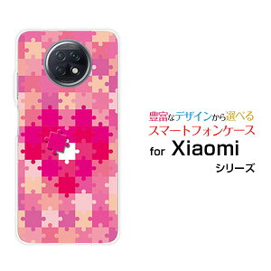 X}zP[X tیtBt Redmi Note 9T bh~[ m[g iC eB[SoftBankWO\[pY n[g[  v[g a LO ]