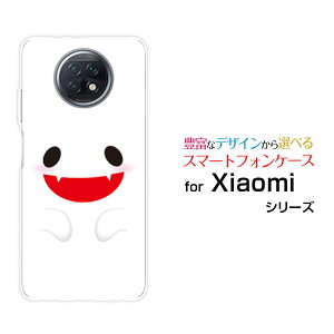 X}zP[X tیtBt Redmi Note 9T bh~[ m[g iC eB[SoftBanknEB΂[  v[g a LO ]