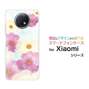 X}zP[X Redmi Note 9T bh~[ m[g iC eB[SoftBankRXX[  v[g a LO ]