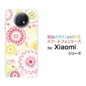 X}zP[X tیtBt Redmi Note 9T bh~[ m[g iC eB[SoftBankeiDj[  v[g a LO ]