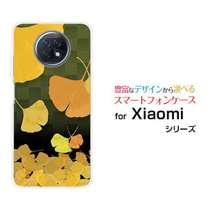 X}zP[X tیKXtBt Redmi Note 9T bh~[ m[g iC eB[SoftBankǁisj[  v[g a LO ]