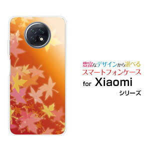 X}zP[X tیKXtBt Redmi Note 9T bh~[ m[g iC eB[SoftBankgtiIWj[  v[g a LO ]