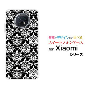 X}zP[X Redmi Note 9T bh~[ m[g iC eB[SoftBank_}XNiubNj[  v[g a LO ]