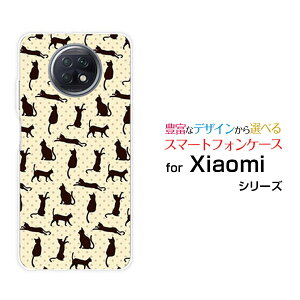 X}zP[X tیKXtBt Redmi Note 9T bh~[ m[g iC eB[SoftBankLix[W×uEj[  v[g a LO ]