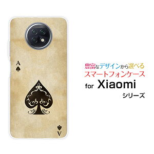 X}zP[X Redmi Note 9T bh~[ m[g iC eB[SoftBankgvXy[h[  v[g a LO ]