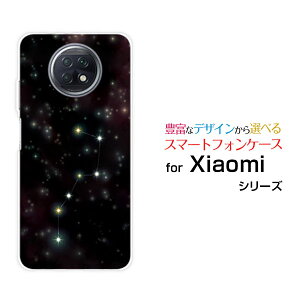 X}zP[X Redmi Note 9T bh~[ m[g iC eB[SoftBankkl[  v[g a LO ]