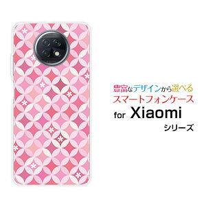 X}zP[X tیKXtBt Redmi Note 9T bh~[ m[g iC eB[SoftBankT[N͗lij[  v[g a LO ]