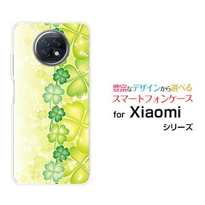 X}zP[X tیKXtBt Redmi Note 9T bh~[ m[g iC eB[SoftBanklt̃N[o[[  v[g a LO ]