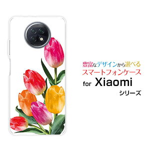 X}zP[X tیtBt Redmi Note 9T bh~[ m[g iC eB[SoftBank`[bvCXg[  v[g a LO ]