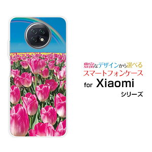 X}zP[X Redmi Note 9T bh~[ m[g iC eB[SoftBank`[bvƐ[  v[g a LO ]