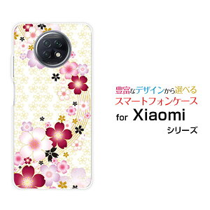 X}zP[X tیKXtBt Redmi Note 9T bh~[ m[g iC eB[SoftBank[  v[g a LO ]