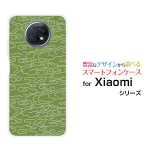 X}zP[X Redmi Note 9T bh~[ m[g iC eB[SoftBanka(̈) type001[ X}zJo[ gуP[X lC  ]