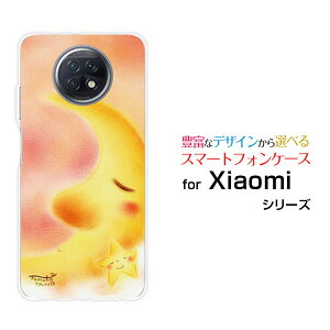 X}zP[X tیtBt Redmi Note 9T bh~[ m[g iC eB[SoftBankOƐ̖[ fUC G 킢 ]