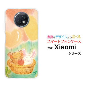 X}zP[X tیKXtBt Redmi Note 9T bh~[ m[g iC eB[SoftBankƃN}̗[ fUC G 킢 ]