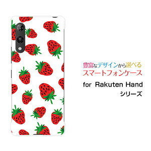 X}zP[X tیtBt Rakuten Hand 5G Ne nh t@CuW[yVoCC`S[  v[g a LO ]